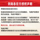 剑南春 水晶剑 52度 558ml 单瓶装 浓香型白酒 加量不加价