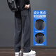 GPEJ Casual Pants Men's Spring and Autumn Loose Straight Drape Men's Pants 2025 New Simple and Versatile Men's Sports Trousers 509 Blue Gray XL