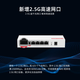 H3C (H3C) Ganzes Haus WiFi6 Enterprise-Level 3000m Deckenrahtlosen AP Set Gigabit Panel POE Potened AC Router 16-Port-Set + 3000m Decken-AP*6 3000m Panel AP*1
