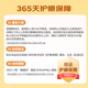 科大讯飞人工智能旗舰学习机T30 Lite 12.5英寸护眼大屏 中高考同源技术 星火+DeepSeek双AI模型 8+512G 