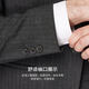 Shanshan suit men's business casual professional formal suit trousers slim and crisp wedding dress men's clothing