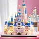 Chengpin Compatible al por mayor LEGO Princesa Dream Building Block Model Children Niñas Regalo de cumpleaños Juguetes Creativos Castillos de ensueño Pequeño 3888 Partículas + Iluminación + Herramientas + Caja acrílica