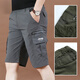 Jeep (Jeep) Shorts Herren American Summer Workwear Dünne fünf Viertelhosen mit mittlerer Hose atmungsaktueller Sport mehr Tafelstrand Big Shorts 9856 Military Green 2xl