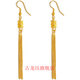 Gu Longjue 999 gold small waist earrings, gold earrings, versatile long tassel 24Ik gold earrings for your lover, 1 pair of small waist earrings + counter packaging with certificate