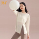 361 yoga wear women's thin sports top loose breathable long-sleeved blouse professional Pilates training fitness wear