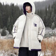 
Kuozhe hooded cotton jacket men's jacket men's spring and autumn and winter thickened cotton jacket men's fashion feather bread velvet jacket cotton jacket men's apricot XL (175) (115-130Jin[Jin equals 0.5 kg])