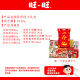 Wangwang 100 Millionen Riesengeschenkpack (mittelgroß) Snack Food Kekse Candy Neujahrsgeschenktasche 1049G (mit mittelgroßem Geschenkpaket)