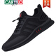 Cartelo Men's Shoes Summer 2025 Nouvelles chaussures de sport à la mode