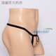 
Men's flirting underwear, black tied T-pants, sexy thongs for cock, average size 160 Jin [Jin equals 0.5 kg] Men's flirting underwear, black tied T-pants, sexy thongs for cock