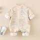 G.Duckkids ropa para niños ropa de bebé primavera y otoño Nuevo estilo nuevo Outumn otoño estilo chino bordado vestido de un año niños 155 color de albaricoque [primavera y otoño estilo delgado] 66 cm 66 tamaño 3-6 meses (recomendado 10-13 Jin [Jin equivale a 0.5 kg])