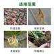 Guoguang Guoguang Rooting Powder Naphthalene Acetic Acid Rapidly Promotes Rooting of Seedlings Potted Cuttings and Transplants Explosive Regulating Growth Liquid 20g 5gx4 Bags
