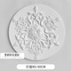 French PU lamp plate gypsum base round European ceiling ceiling decorative line carved combination parquet lantern base lamp plate 7027-44cm 0mm