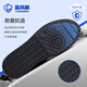 Blue Owl Shield Labor Protection Shoes Men's Breathable Anti-Smashing Ladle Head Anti-Stack Safety Work Anti-Slip Waterproof Moral Training Functional Shoes D237 40