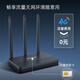 HIKVISION海康威视4G终身免流量无线摄像头免布线1路套装360度云台全景室外双摄带32G内存卡3Q144