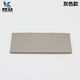 Рабочий кодекс подходит для Peugeot 4008 Peugeot 5008 Citroen Tianyi C5/C4L Sun Soisor Vanity Cover Cover 4008/5008 (черный) световой стиль (4 снимки)