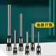 Guangna (Guangna) eignet sich für DELI 3846/14601/3821/3888/3885 Automatische Zertifikatbindungsmaschine Hohlbohrmesser 3880 3876a eignet sich für 3876 (Special Stahl).