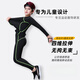 JPHZNB Football Slip Pantalon Pantalon Children's Sports Fitness Pantalons Boys Leggings Collages de basket-ball Tourneaux Tapis de sport Poussins Black and Green Sleeves courtes 22 Tailles / Suggestion 11030-40jin [Jin est égal à 0,5 kg]