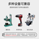 Ji Litian Custom Made Original Su's Bit Bit Bit Straight Handling Twist Drill Bit Bit Bit Bit Tapping Drill Bit Bit One Mag One Sale One Auctun