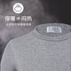 Yiershuang autumn and winter [first-class Xinjiang cotton] men's thermal underwear 100% cotton round neck suit autumn clothes and long trousers for men