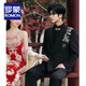 ROMON New Chinese Style Gold Collar Suit Men's Engagement Wedding Groom Embroidered Tang Suit Chinese Style Host Banquet Suit Men's New Chinese Style Jacket + Pants XL (Recommended 155-170 Jin Jin equals 0.5 kg)