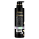 
LUX (LUX) Luxury Black Gloss Caviar Shampoo 330g withered and dull hyaluronic acid collagen water light fragrance shampoo
