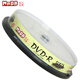 Mingda Golden Disc (MNDA) DVD-R disc/burning disc Jiangnan Water Town Series 16-speed 10-piece barrel blank disc