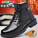 
CARTELO 3513 Cruiser Men's Boots Tactical Fighting Boots Winter High-top Pure Wool Military Cotton Leather Shoes Warm Boots 3519 Black Wool Inner Height Increase Model 43 pieces 43