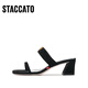 Sijiatus neue Adventures Fairy Flip-Flops Dicke Fersensandalen tragen Hausschuhe für Frauen EBI59BT4 Tinte Black 36