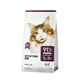 NetEase carefully selects full-price puffed cat food 18kg adult and kitten food grain-free salmon hair gill nutritional general staple food 5.4kg full-price adult cat food
