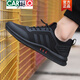 Cartelo Men's Shoes Summer 2025 Nouvelles chaussures de sport à la mode