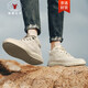 
CALIFBULL Spring and Summer Men's Shoes Fashion Casual Shoes Boots Men's High Top Martin Boots Anti-slip Wear-resistant Labor Protection Workwear Shoes Men 983 Sand Color 39