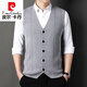 Pierre cardin autumn knitted suit cardigan vest vest wool open vest men's thin style dad wearing horse clip gown camel S 165