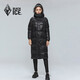Black Ice Clearance Autumn and Winter Women's Knee-length Duck Down Hooded Lightweight Warm Windproof Down Jacket FAF8961 Off-White M