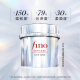 FINO芬浓银钻发膜焕时奢醇美容液发膜200g滋润秀发柔润亮泽丁禹兮同款