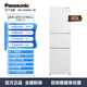 Panasonic/Panasonic JS30AX1-W/EC31AXB-W/TS30AX1-N automatic ice making level 1 303 liters quality tail goods NR-EC31AXB-W clear white 303 liters