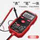 Yoyi High Multimeter DT9205A/9342/UA188A/C/E Anti-Burn Digital High-Precision Electrician-Wartung Home Automatische DT9205A [intelligente Anti-Brand] Standardkonfiguration