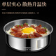 Heqing 316 stainless steel steamed rice bowl, large capacity, household steamed vegetable and egg custard stew pot with lid, thickened soup bowl with lid, steaming bowl, large size 18CM 316 stainless steel