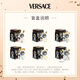 Versace (Versace) Caja de regalo de perfume Pink YaoJing Diamond Eau Melicacy 30ml Festival Festival Festival Regalo de cumpleaños For Girlfriend Caja de regalo Caja de regalo