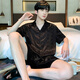 浪莎2025新款睡衣男士夏季冰丝短袖短裤夏天薄款青少年家居服开衫套装 (BBA)冰丝G723 L (建议身高170左右，体重100-
