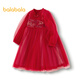 Balabala Guobo IP children's clothing girls dress national style spring and autumn knitted mesh skirt western style princess New Year red 00466 130