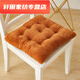 Silent Noel cushion does not hurt your butt after sitting for a long time, cushion butt cushion, office sitting artifact chair cushion, student dormitory stool exam, brown 40*40cm