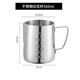 Nengchujia Latte Art Cylinder Stainless Steel Coffee Latte Art Cup Coffee Machine Matching Milk Foam Cup with Scale Fancy Tip Cup 350ml 550ml Latte Art Cup Steel Stamped Scale