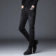 UOSO Autumn e Invierno Nuevos jeans de terciopelo de alta gama y de alta gama Plus de terciopelo para hombres Slim Feet pantalones estiramientos informales 1049 gris 28