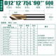 Taladro de centrado de acero de tungsteno de 90 grados 60 120 Punto fijo Diámetro de broca de punto fijo 1-12 mm Cutter CNC Chaffer Freshing 4*50L*90*2f (para aluminio)/Taiwan Style