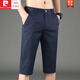 Pierre cardin summer new thin casual shorts men's slim straight men's 7-point pants versatile breathable 7-point mid-pants 728 sky blue [one suit] 32 [waist circumference 2 feet 5]
