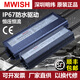 Mingwei LED waterproof switch power supply 24V DC 12V33a outdoor transformer 200W300W400W light box L LPV-200-12200W-12V16.7A