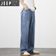 JEEP SPIRIT天丝莱赛尔牛仔裤男夏季薄款宽松直筒柔软垂顺休闲阔腿长裤子男士 1278蓝色 30 【120-129斤】