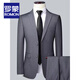 ROMON high-end customized suit men's business professional formal wear wedding groom's work slim small suit men's jacket black suit top 180/2XL recommended 130-145 Jin Jin equals 0.5 kg