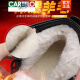 卡帝乐鳄鱼（CARTELO）男士羊毛皮棉鞋真皮纯牛皮棉皮鞋冬季保暖加绒中年马丁雪地靴皮靴 3519【黑色羊毛平底款】 38