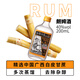 KAR98K鸡尾酒基酒200ml*4瓶装 小聚怡乐威士忌金酒伏特加莫吉托蜜桃味 伏特加+朗姆+莫吉托+蜜桃 200ml*4瓶装